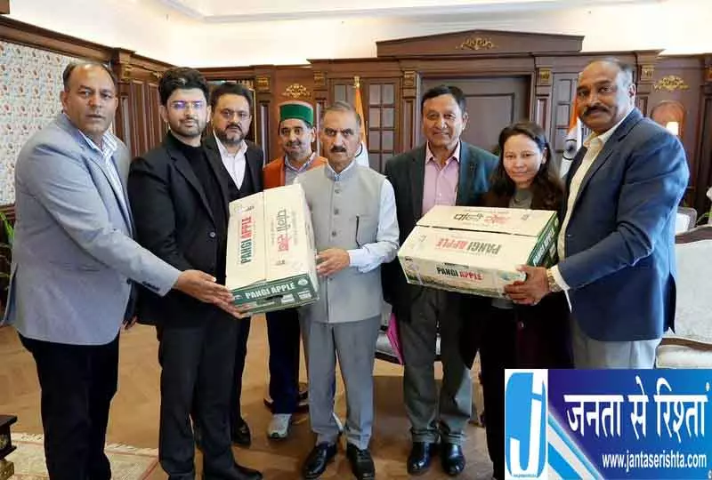 हिमाचल में प्राकृतिक खेती को बढ़ावा, लॉन्च हुआ पांगी ब्रांड सेब हिमाचल में प्राकृतिक खेती को बढ़ावा, लॉन्च हुआ पांगी ब्रांड सेब
