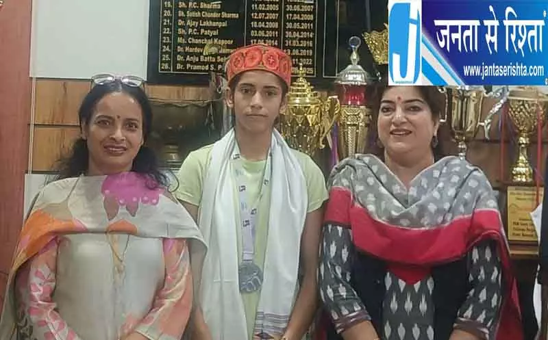 हिमाचल की राशी ने राष्ट्रीय अंडर-23 एथलेटिक्स में जीता रजत पदक हिमाचल की राशी ने राष्ट्रीय अंडर-23 एथलेटिक्स में जीता रजत पदक