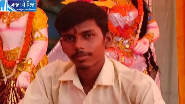 टुल्लू पंप से पानी भरते समय करंट की चपेट में आया कारपेंटर, मौत से मचा कोहराम टुल्लू पंप से पानी भरते समय करंट की चपेट में आया कारपेंटर, मौत से मचा कोहराम
