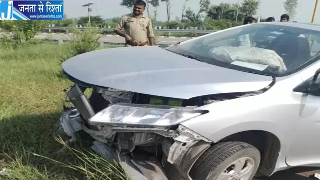 फुलवरिया टोल नाके के पास अनियंत्रित होकर कार टकराई, एक ही परिवार के चार समेत पांच घायल फुलवरिया टोल नाके के पास अनियंत्रित होकर कार टकराई, एक ही परिवार के चार समेत पांच घायल
