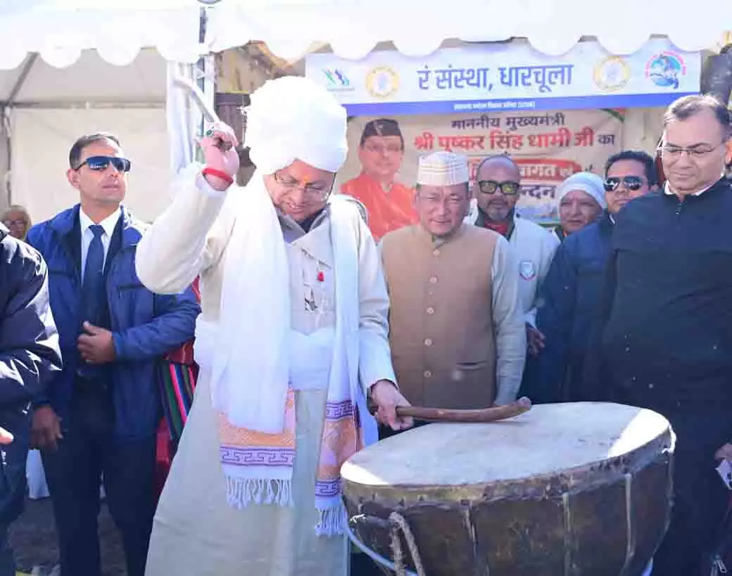 हिमालय में एडवेंचर टूरिज्म को नई उड़ान: आदि कैलाश परिक्रमा रन-2.0 में शामिल हुए सीएम धामी हिमालय में एडवेंचर टूरिज्म को नई उड़ान: आदि कैलाश परिक्रमा रन-2.0 में शामिल हुए सीएम धामी