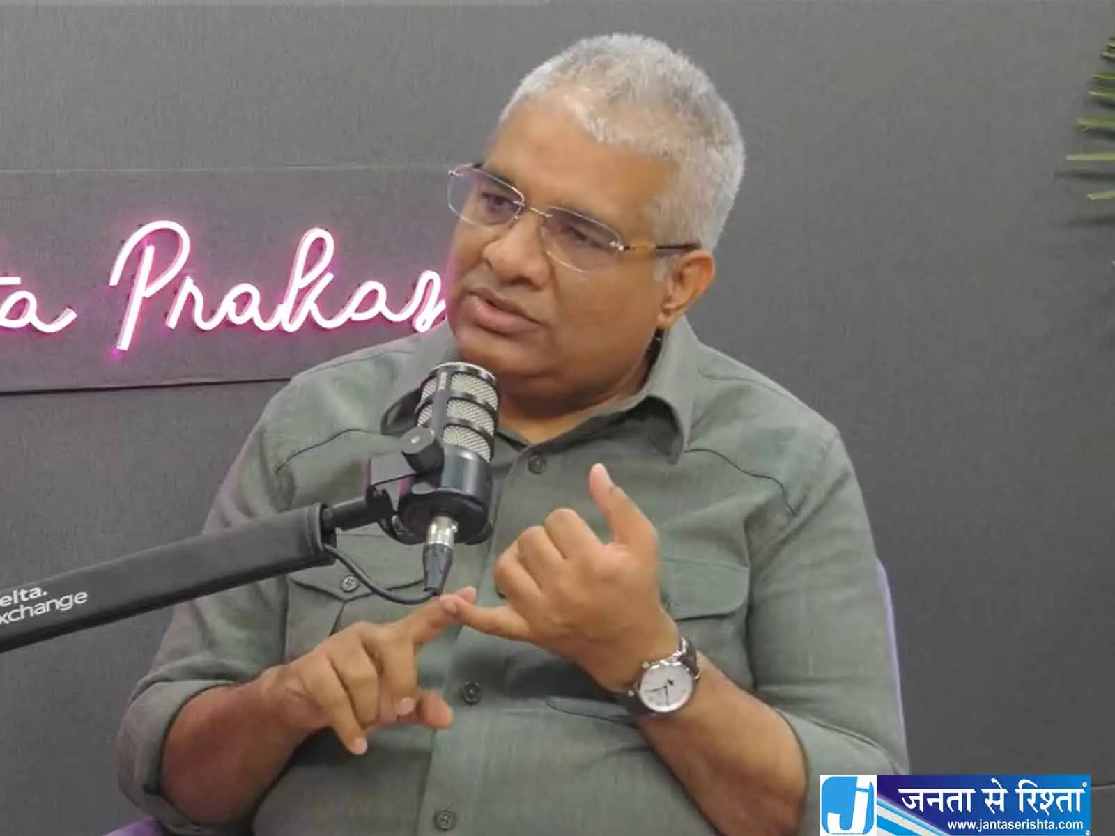 मतदाता सूची पुनरीक्षण पर बहस तेज, भूपेंद्र यादव ने बताई प्रक्रिया मतदाता सूची पुनरीक्षण पर बहस तेज, भूपेंद्र यादव ने बताई प्रक्रिया