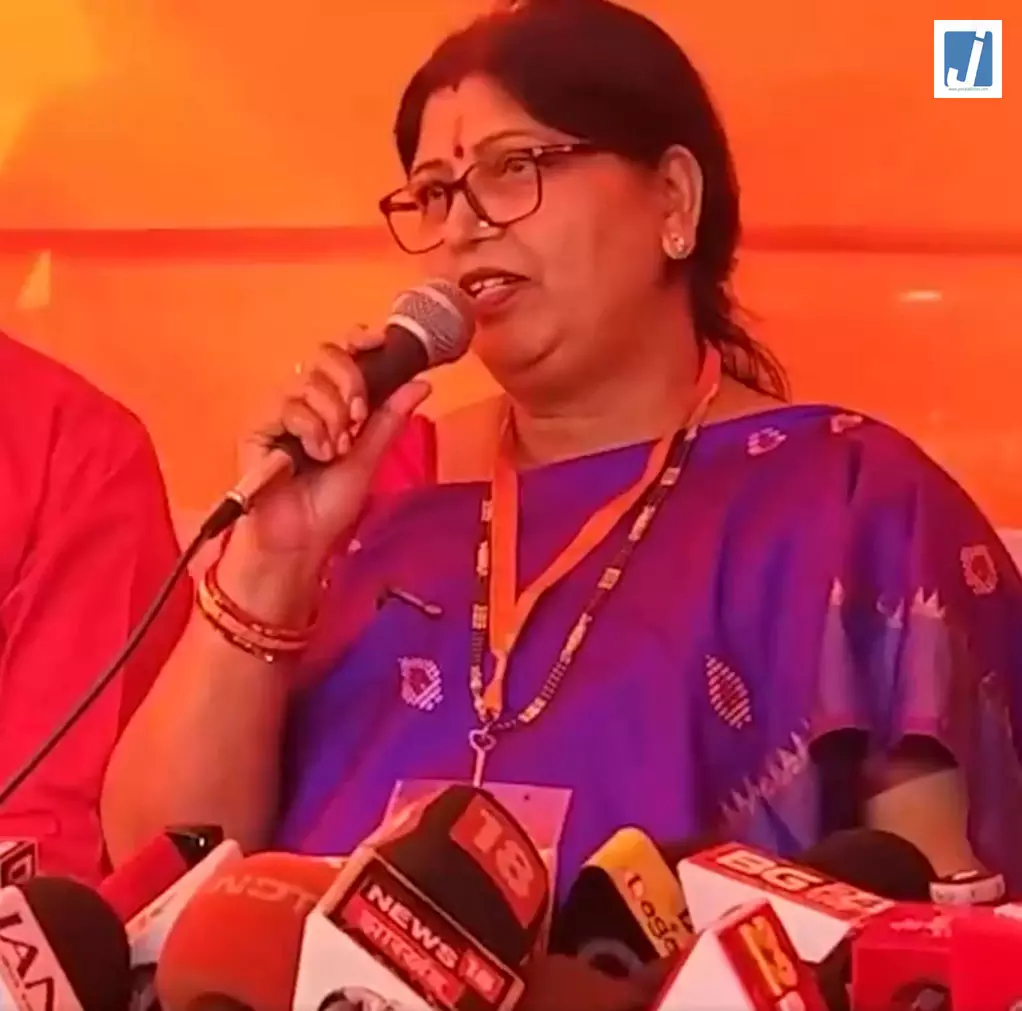 झारखंड BJP की बैठक संपन्न, नितिन नवीन के मार्गदर्शन को बताया उपयोगी झारखंड BJP की बैठक संपन्न, नितिन नवीन के मार्गदर्शन को बताया उपयोगी