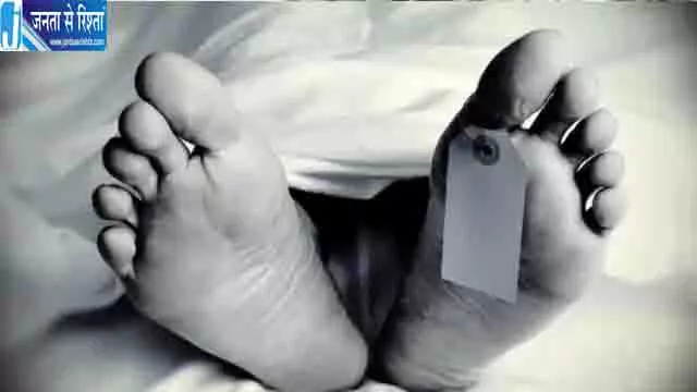 कुशीनगर में हाईटेंशन तार की चपेट में आने से युवक की मौत कुशीनगर में हाईटेंशन तार की चपेट में आने से युवक की मौत