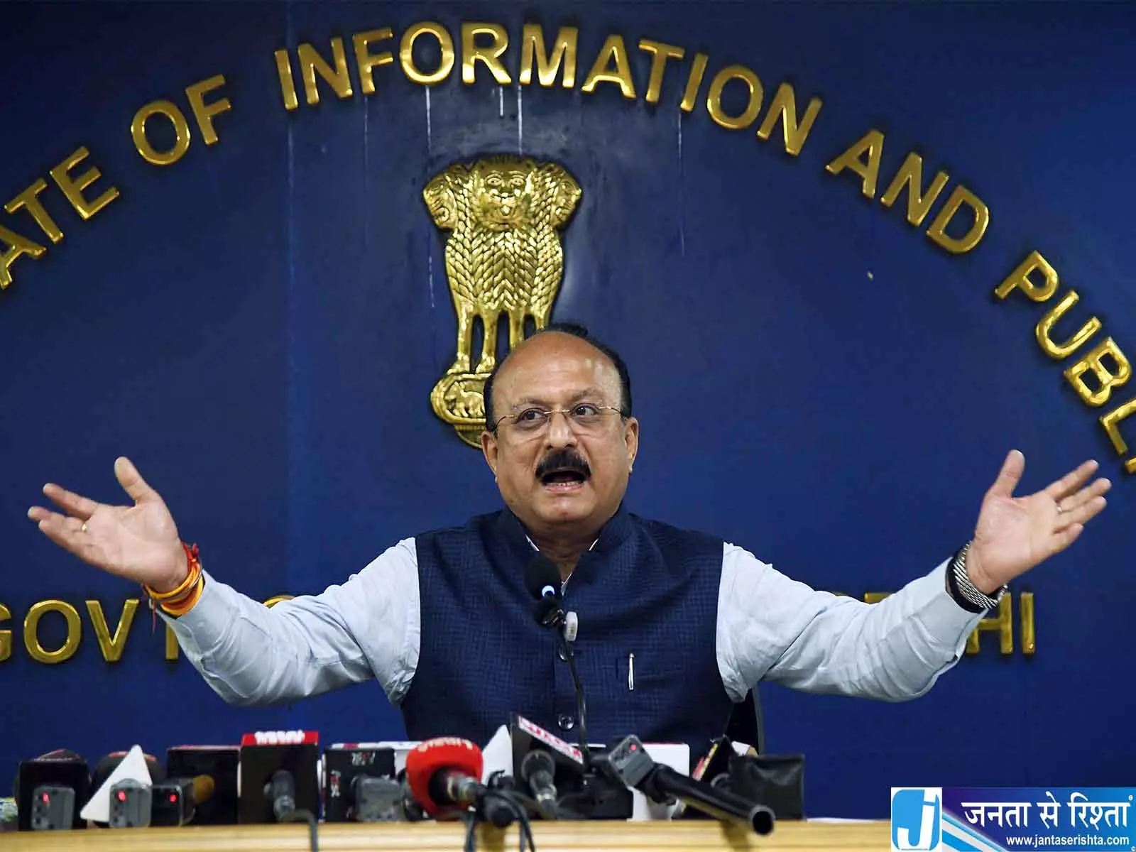 दिल्ली के 1086 सरकारी स्कूलों में मिलेगी फर्स्ट एड सुविधा दिल्ली के 1086 सरकारी स्कूलों में मिलेगी फर्स्ट एड सुविधा