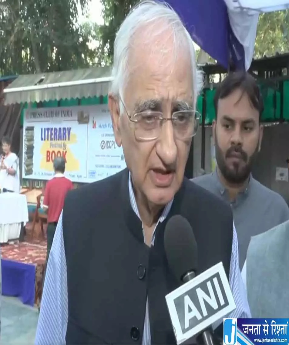 कांग्रेस की 1 नवंबर की रैली को लेकर सलमान खुर्शीद का बयान कांग्रेस की 1 नवंबर की रैली को लेकर सलमान खुर्शीद का बयान