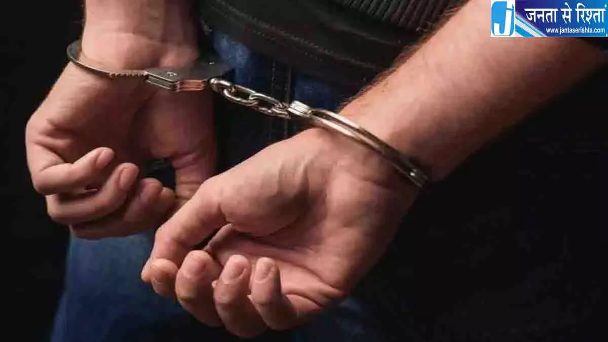 शादी का झांसा देकर दुष्कर्म, सिपाही पर केस शादी का झांसा देकर दुष्कर्म, सिपाही पर केस
