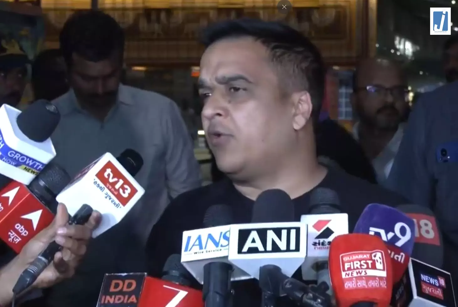जापान-दक्षिण कोरिया दौरे से लौटे डिप्टी सीएम हर्ष संघवी जापान-दक्षिण कोरिया दौरे से लौटे डिप्टी सीएम हर्ष संघवी