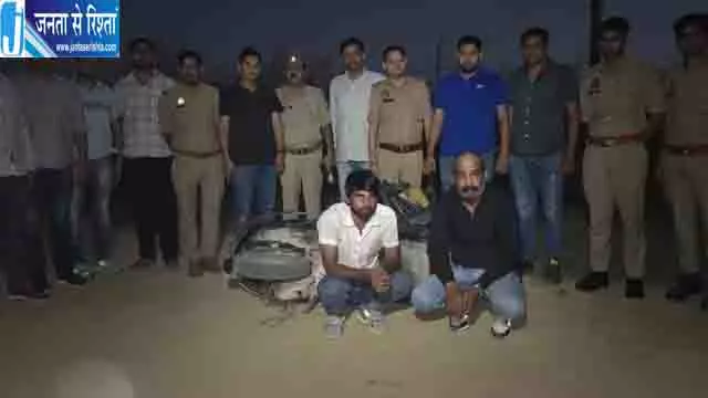 गाजियाबाद में तीन गांजा तस्कर गिरफ्तार, मुठभेड़ में एक तस्कर को गोली लगी घायल गाजियाबाद में तीन गांजा तस्कर गिरफ्तार, मुठभेड़ में एक तस्कर को गोली लगी घायल