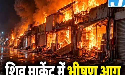 शिव मार्केट में भीषण आग, दुकानें और होटल जलकर राख
