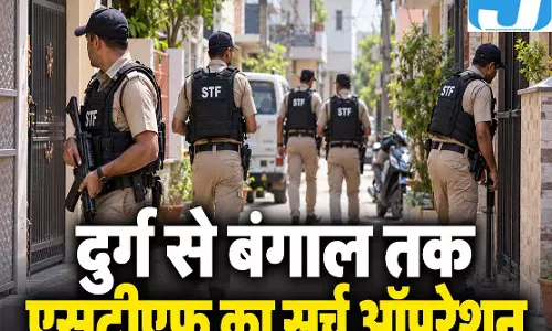 दुर्ग में एसटीएफ की बड़ी कार्रवाई, 250 संदिग्ध बांग्लादेशी चिह्नित