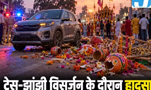 विसर्जन को निकले ग्रामीण हुए हादसे का शिकार, चार की मौत और कई घायल