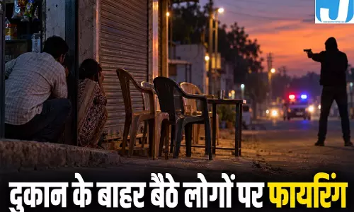 मोगा में स्कॉर्पियो सवार हमलावरों ने बरसाईं गोलियां, दो की मौत और तीन घायल