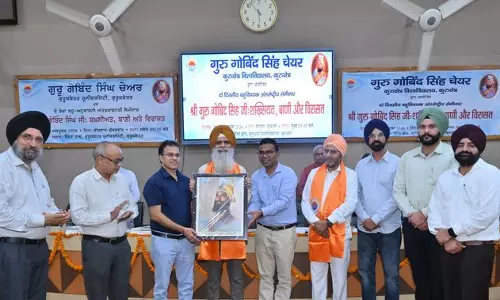 कुरुक्षेत्र विश्वविद्यालय ने गुरु गोबिंद सिंह पर संगोष्ठी आयोजित की कुरुक्षेत्र विश्वविद्यालय ने गुरु गोबिंद सिंह पर संगोष्ठी आयोजित की
