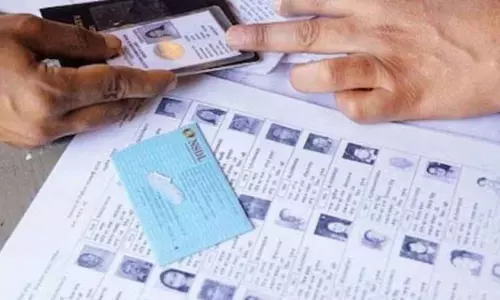 आंध्र प्रदेश में पंचायत चुनाव की हलचल तेज, 50 हजार से ज्यादा नामांकन मान्य आंध्र प्रदेश में पंचायत चुनाव की हलचल तेज, 50 हजार से ज्यादा नामांकन मान्य