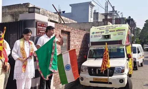 यमुनानगर में एलईडी जागरूकता वैन का शुभारंभ