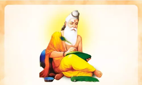 महर्षि वाल्मीकि की जयंती पर केंद्रीय मंत्री और सीएम योगी सहित कई नेताओं ने किया नमन