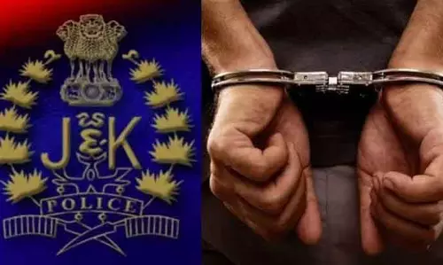 ड्रग तस्कर की संपत्ति जब्त, पुलिस का बड़ा एक्शन ड्रग तस्कर की संपत्ति जब्त, पुलिस का बड़ा एक्शन