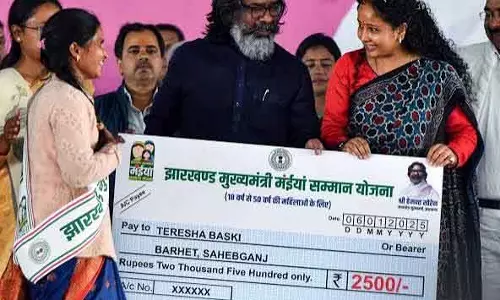 जनकल्याण योजनाओं को लागू करने के लिए सरकार प्रतिबद्ध: शमीमा जनकल्याण योजनाओं को लागू करने के लिए सरकार प्रतिबद्ध: शमीमा