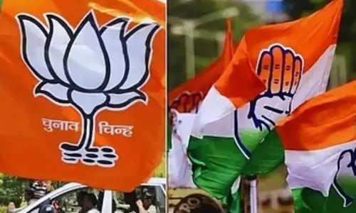 भाजपा-कांग्रेस को चुनौती देने की तैयारी, 14 दलों ने भरी हुंकार भाजपा-कांग्रेस को चुनौती देने की तैयारी, 14 दलों ने भरी हुंकार