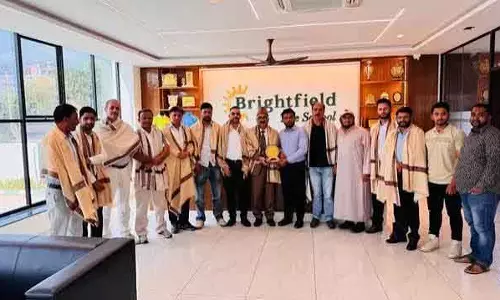 शिक्षा सम्मेलन में पीएसएजेके ने लिया हिस्सा शिक्षा सम्मेलन में पीएसएजेके ने लिया हिस्सा