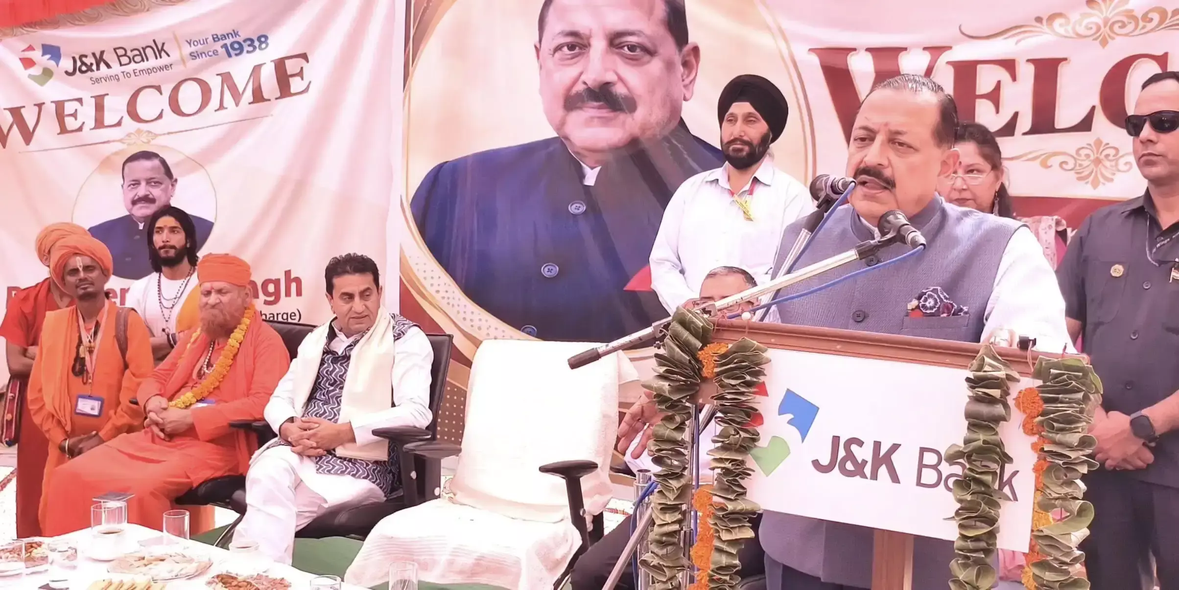 कठुआ में बैंकिंग सेवाओं का विस्तार, जेएंडके बैंक की शाखाओं की संख्या 55 हुई