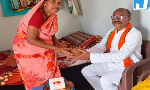 आठ एकड़ जमीन ने बढ़ाई भाई-बहन में दूरी, दशकों बाद रिश्तों में लौटा अपनापन