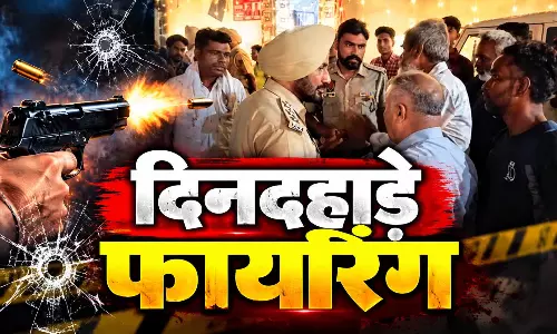 स्कॉर्पियो से आए फिर की दिनदहाड़े फायरिंग: गोली लगने से चार युवक घायल, 3 की हालत गंभीर