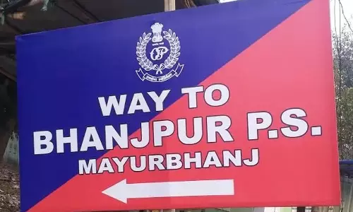 घर के बाहर खेल रही मासूम गायब, 20 घंटे बाद मिला बड़ा सुराग