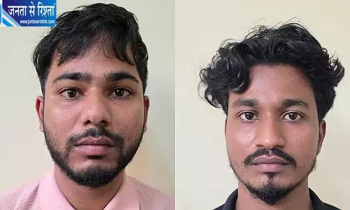 पार्सल खोलते ही जोरदार धमाका, पेंटर की एक आंख की रोशनी गई, उंगलियां कटीं