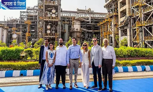 अमेरिकी विदेश मंत्री मार्को रुबियो पहुंचे जामनगर रिफाइनरी, भारत को बताया तेल रिफाइनिंग महाशक्ति अमेरिकी विदेश मंत्री मार्को रुबियो पहुंचे जामनगर रिफाइनरी, भारत को बताया तेल रिफाइनिंग महाशक्ति