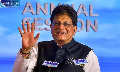 पीयूष गोयल का बड़ा बयान, बोले- भारतीय सड़कों पर अशांति नहीं फैलाते पीयूष गोयल का बड़ा बयान, बोले- भारतीय सड़कों पर अशांति नहीं फैलाते