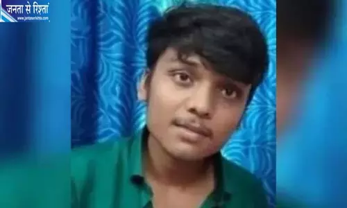घर लौट रहा था 18 साल का युवक, ओवरब्रिज से गिरकर मौत घर लौट रहा था 18 साल का युवक, ओवरब्रिज से गिरकर मौत