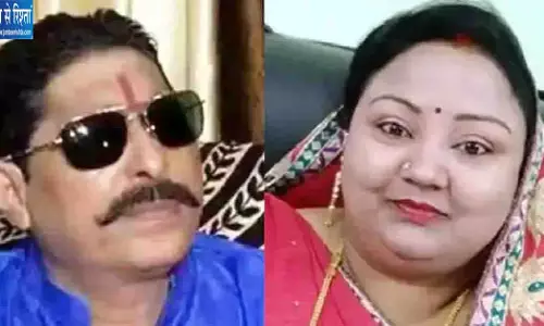 अनंत सिंह की पत्नी नीलम देवी से छिना राज्यमंत्री का दर्जा, अब बंगले पर भी संकट अनंत सिंह की पत्नी नीलम देवी से छिना राज्यमंत्री का दर्जा, अब बंगले पर भी संकट