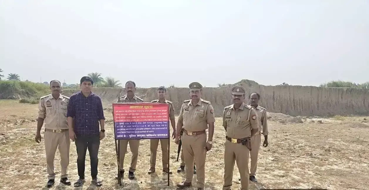 अतीक अहमद की संपत्तियों पर शिकंजा, 14 भूखंड कुर्क किए गए