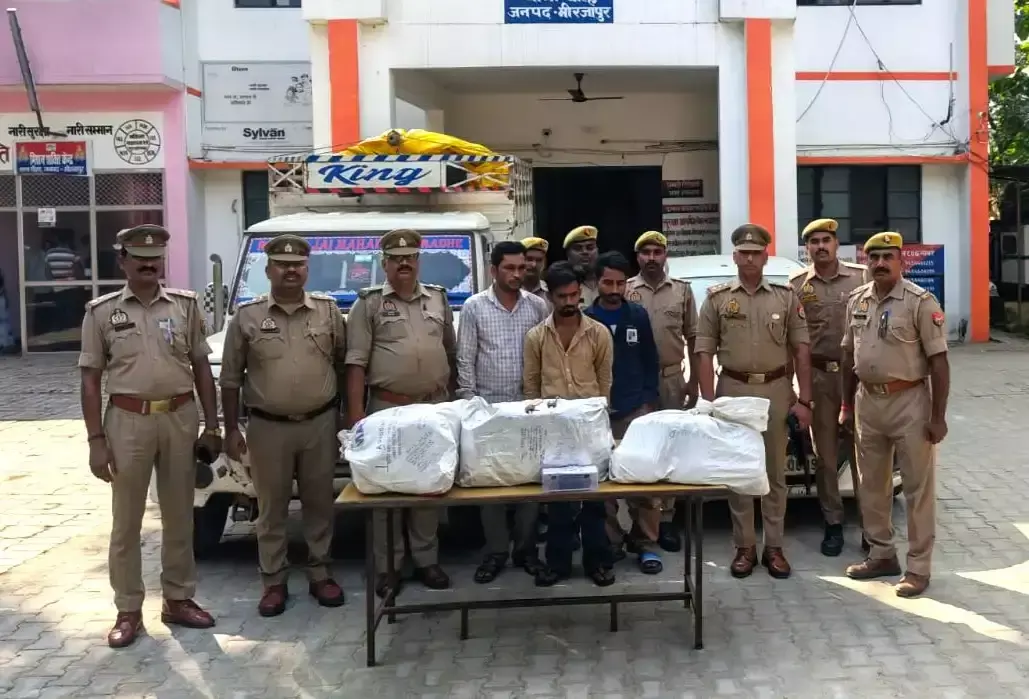 गांजा तस्करी का खुलासा, दो वाहनों से 38 किलो नशीला पदार्थ बरामद