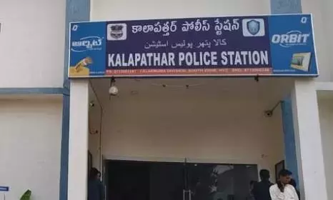 हैदराबाद पुलिस ने बाल विवाह को विफल किया, कालापाथर में 17 वर्षीय लड़की को बचाया