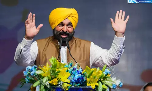 पंजाब बनेगा शिक्षा का बड़ा केंद्र, सीएम भगवंत मान का बड़ा  ऐलान