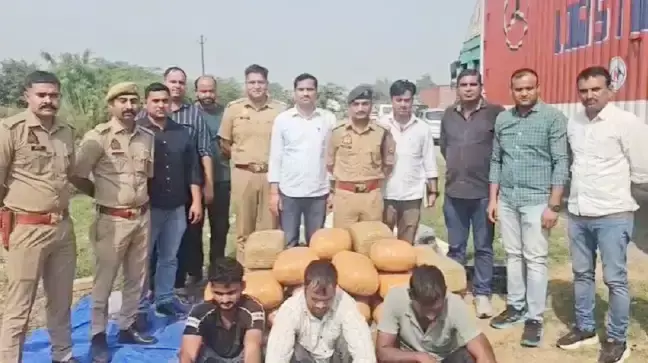 गांजा तस्करी पर बड़ी कार्रवाई, सवा करोड़ का माल बरामद