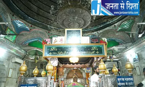 पानीपत की ऐतिहासिक दरगाह बू अली शाह कलंदर, गंगा-जमुनी तहजीब की पहचान पानीपत की ऐतिहासिक दरगाह बू अली शाह कलंदर, गंगा-जमुनी तहजीब की पहचान