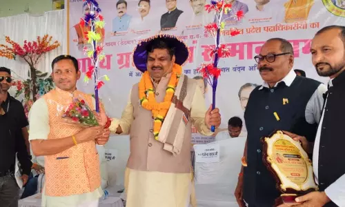 मंत्री गजेन्द्र यादव की उपस्थिति में ठेठवार समाज के पदाधिकारियों ने ली शपथ