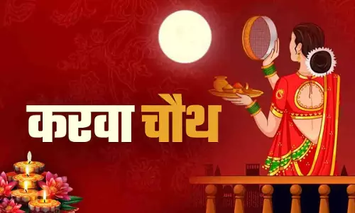 करवा चौथ पर इन 6 महिलाओं को निर्जला व्रत से बचना चाहिए, जानें वजह