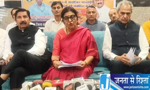 हिमाचल में वोट विरोध को लेकर सियासत तेज, कांग्रेस ने आंदोलन से की तुलना हिमाचल में वोट विरोध को लेकर सियासत तेज, कांग्रेस ने आंदोलन से की तुलना