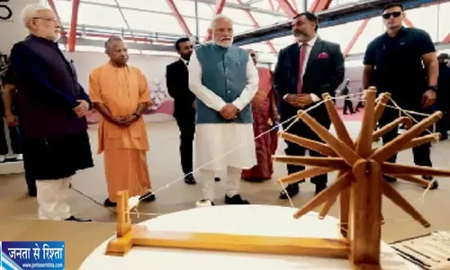 पीएम मोदी की पहल से वाराणसी को औद्योगिक सौगात, 1000 नौकरियों की उम्मीद पीएम मोदी की पहल से वाराणसी को औद्योगिक सौगात, 1000 नौकरियों की उम्मीद