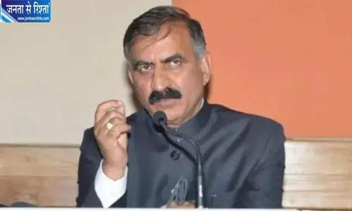 हिमाचल में घर बनाने के लिए मिलेंगे 3 लाख रुपये, CM सुक्खू ने शुरू की नई योजना हिमाचल में घर बनाने के लिए मिलेंगे 3 लाख रुपये, CM सुक्खू ने शुरू की नई योजना