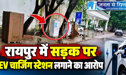 रायपुर में रसूखदार के सामने नगर निगम प्रशासन बना पंगू रायपुर में रसूखदार के सामने नगर निगम प्रशासन बना पंगू