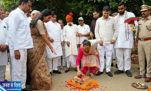गुरुग्राम में 23.84 करोड़ से बनेंगी तीन मॉडल सड़कें, शिलान्यास हुआ गुरुग्राम में 23.84 करोड़ से बनेंगी तीन मॉडल सड़कें, शिलान्यास हुआ