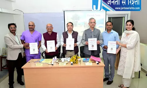 पालमपुर कृषि विश्वविद्यालय में पशु चिकित्सकों के लिए रिफ्रेशर कोर्स पूरा पालमपुर कृषि विश्वविद्यालय में पशु चिकित्सकों के लिए रिफ्रेशर कोर्स पूरा