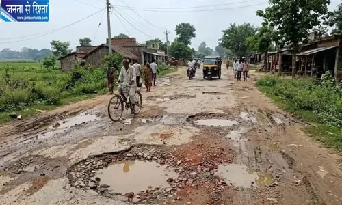 जर्जर सड़क से मिलेगी राहत, विधायक ने किया 30 लाख के कार्य का भूमिपूजन जर्जर सड़क से मिलेगी राहत, विधायक ने किया 30 लाख के कार्य का भूमिपूजन