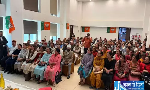 हिमाचल में कांग्रेस सरकार के खिलाफ आंदोलन तेज करेगी भाजपा